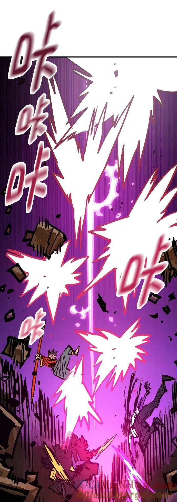 第154话 第70页