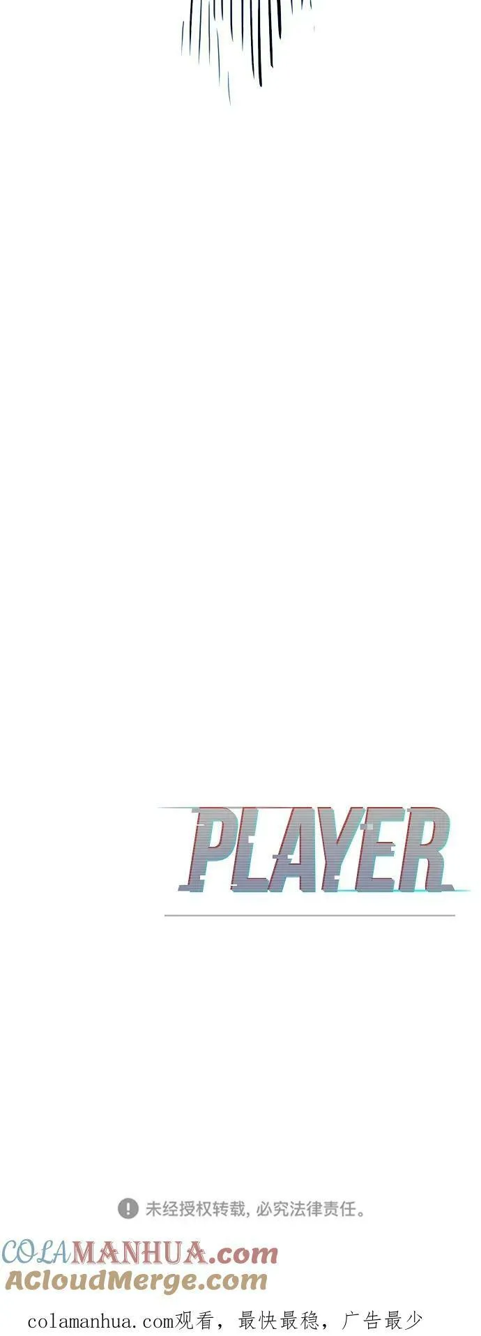 第154话 第85页