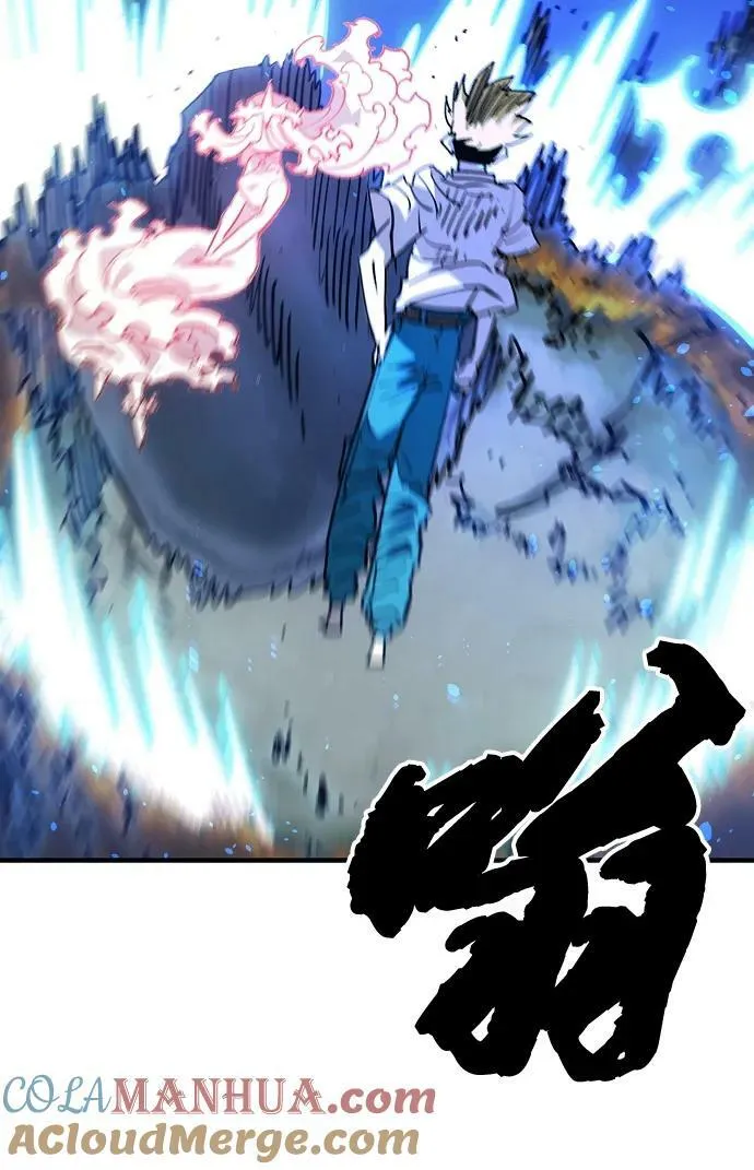 第155话 第45页