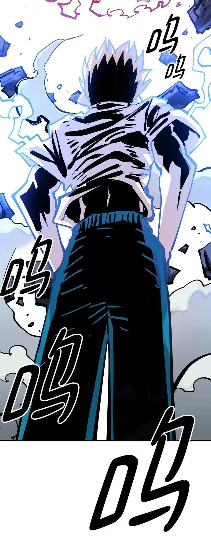 第155话 第51页