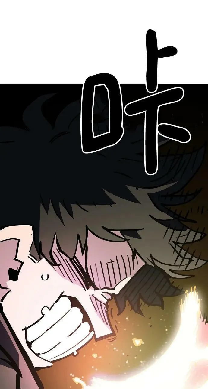 第155话 第98页