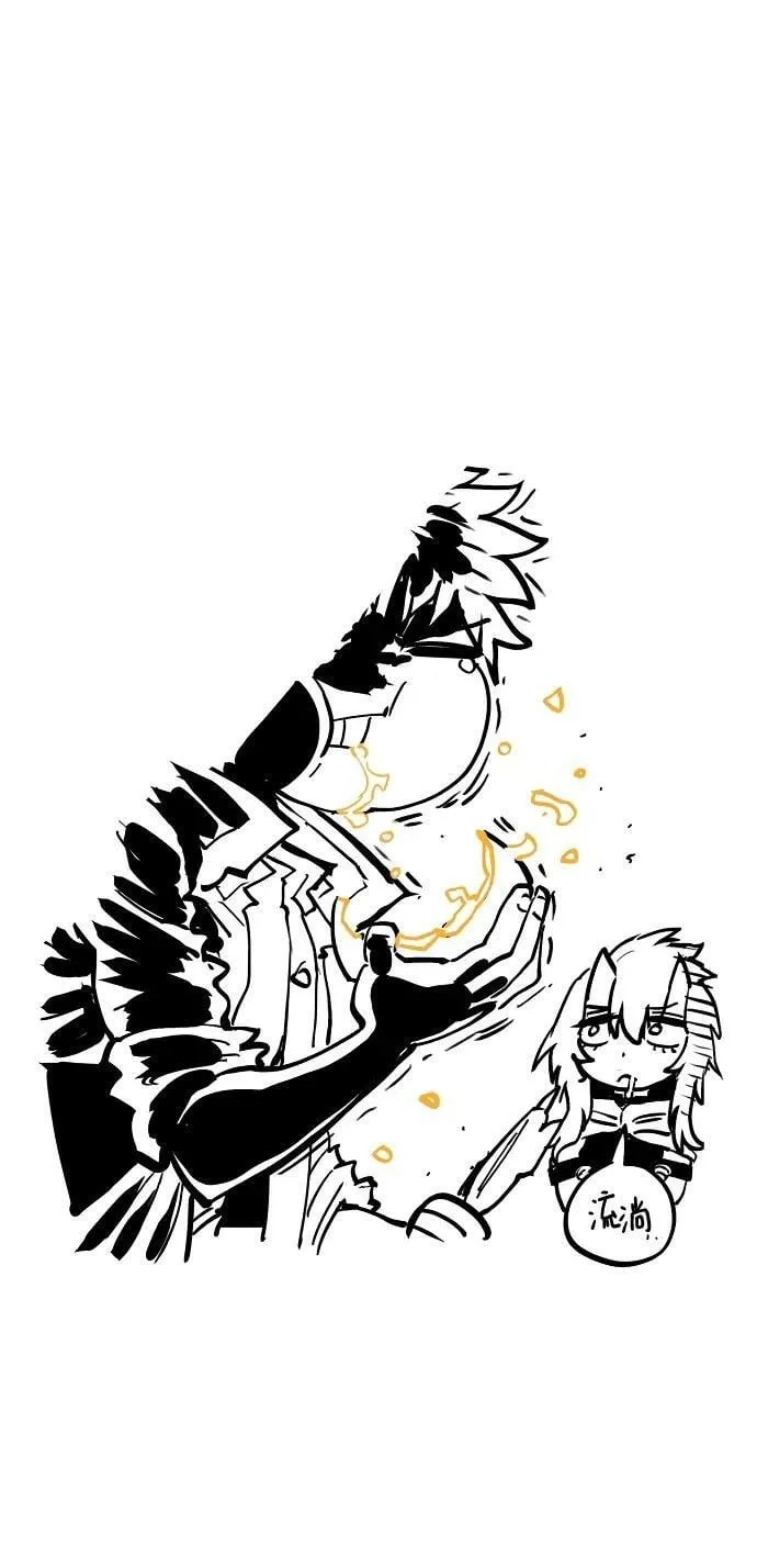 第155话 第116页