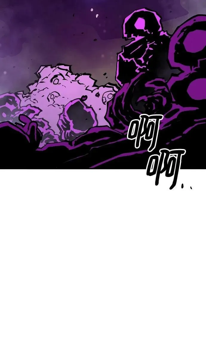 第156话 第16页