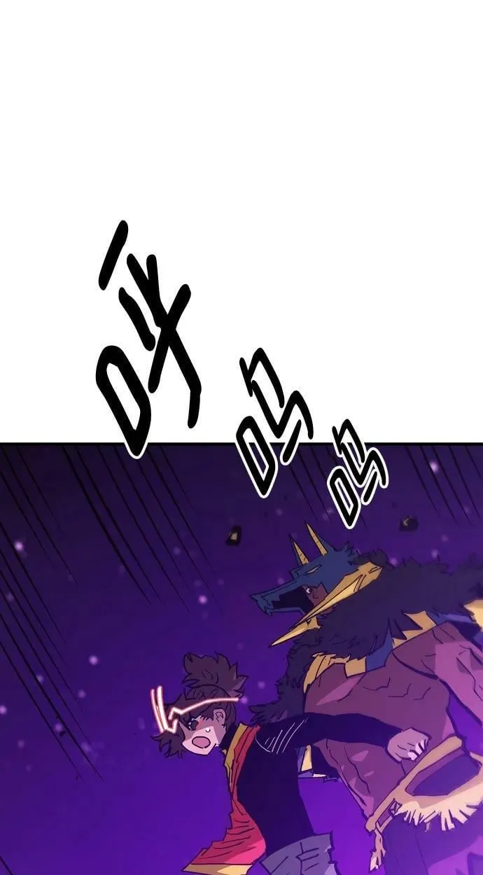 第156话 第19页
