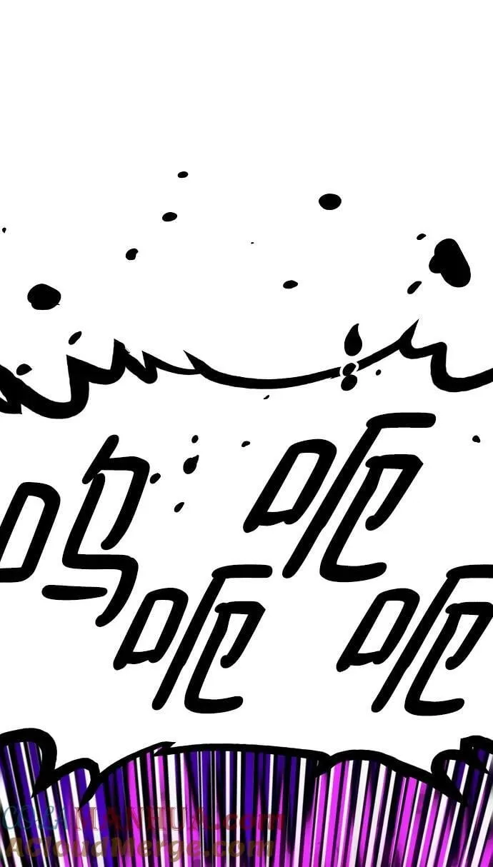 第156话 第29页