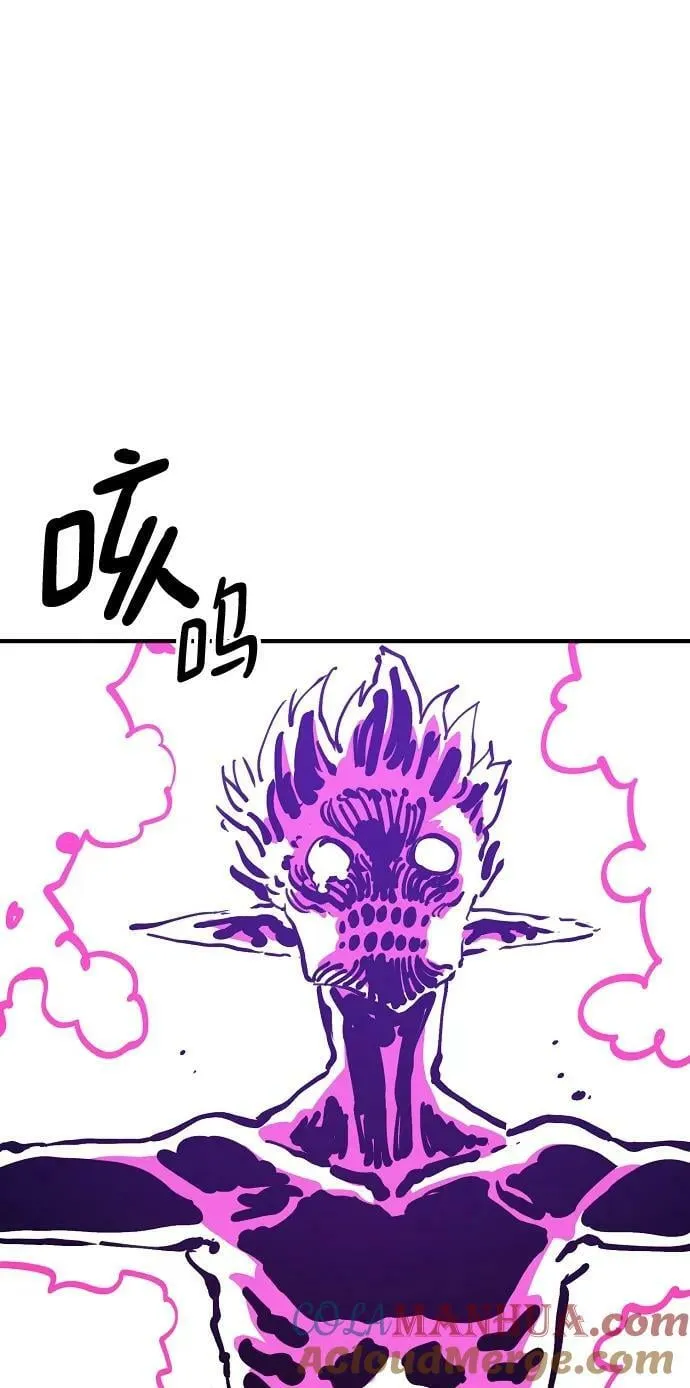 第156话 第37页