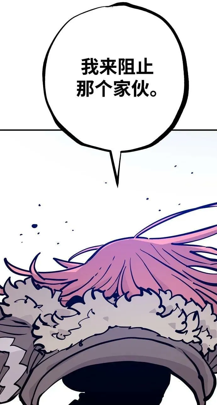 第156话 第48页