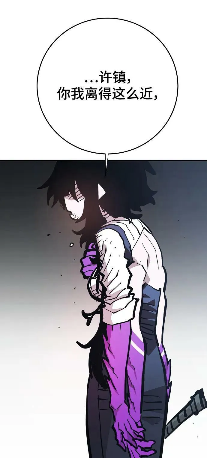 第157话 第36页