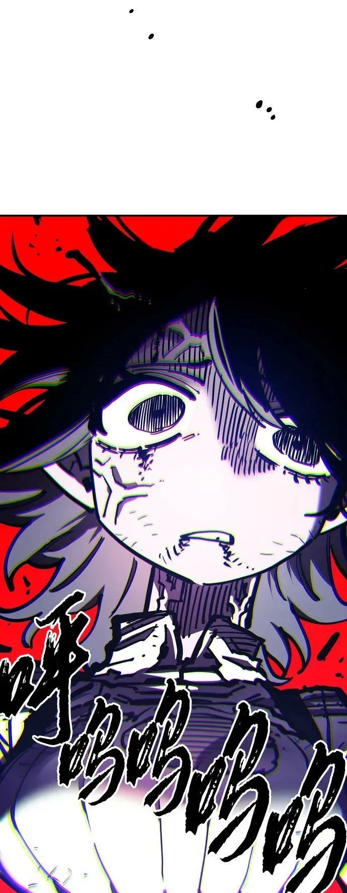 第157话 第56页