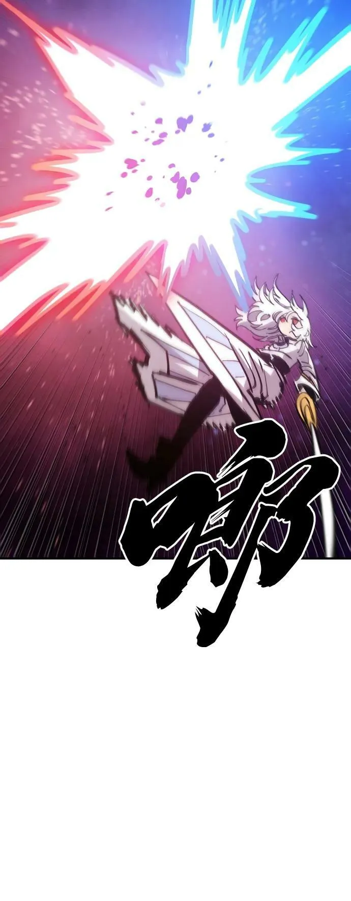 第157话 第62页