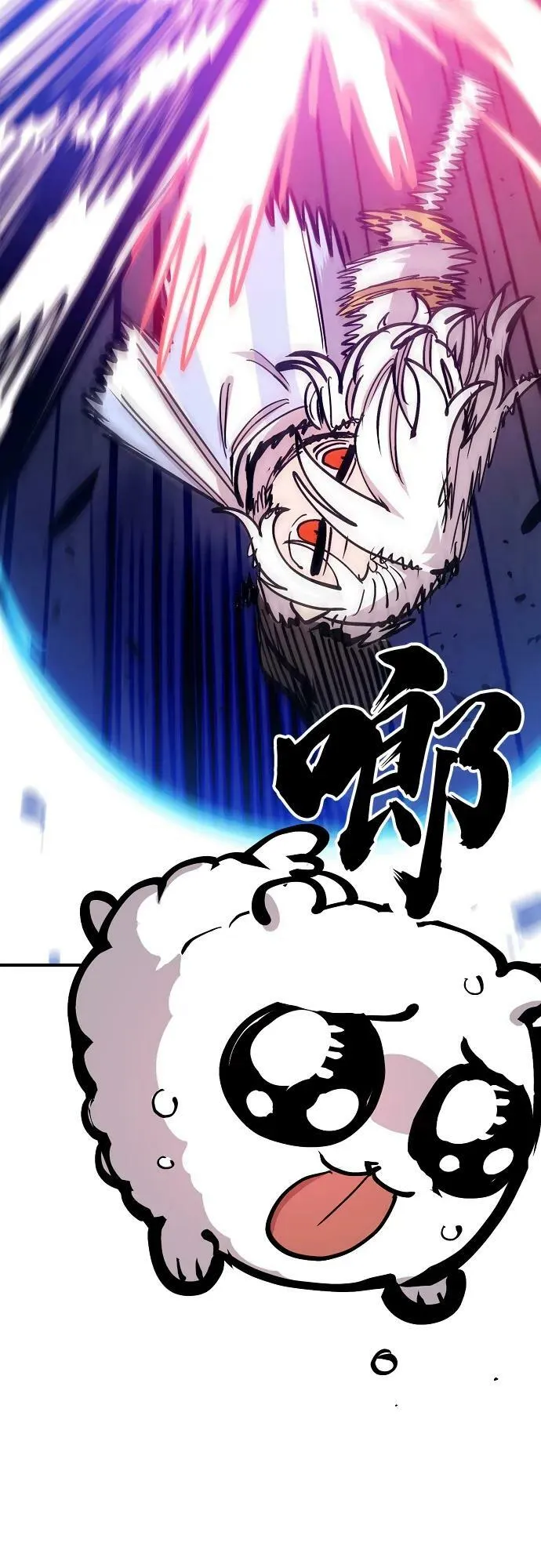 第157话 第64页