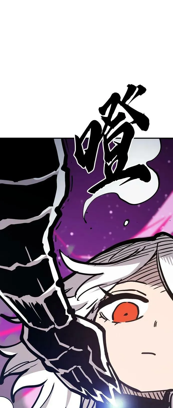 第157话 第71页