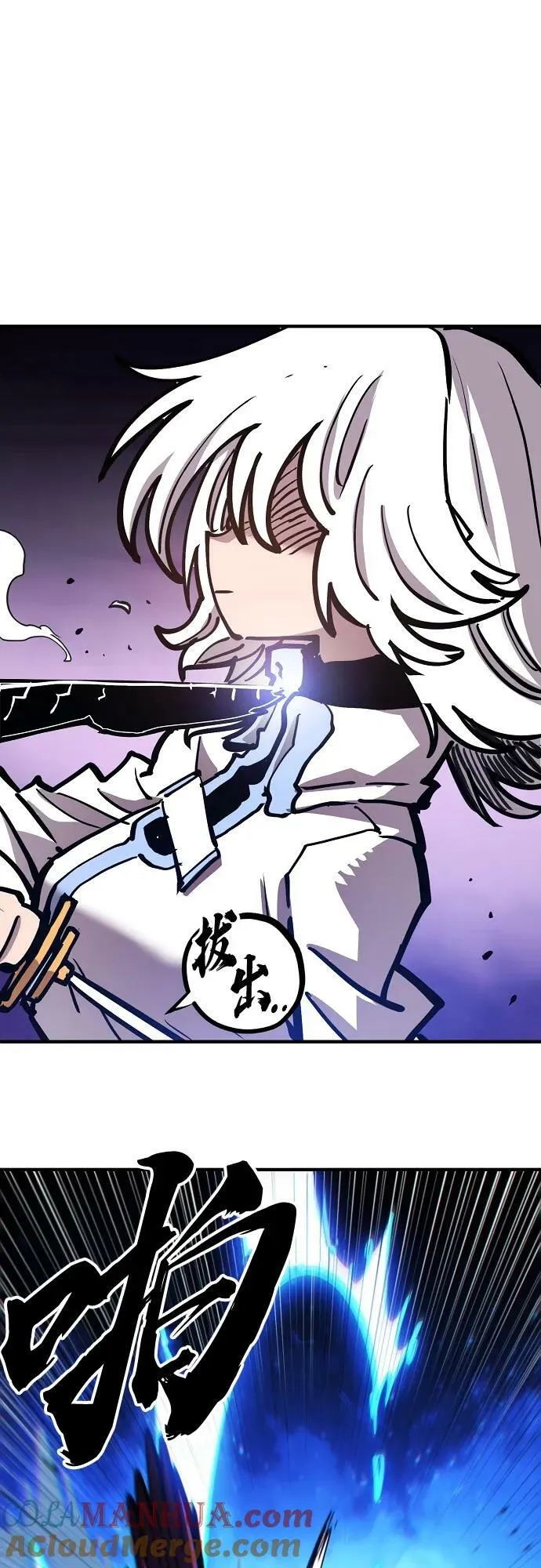 第157话 第73页
