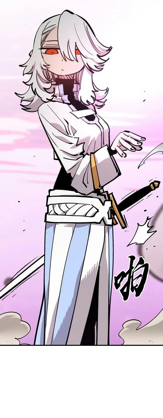 第157话 第79页