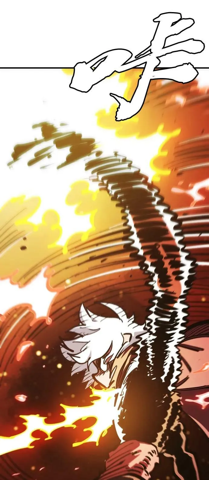 第157话 第91页