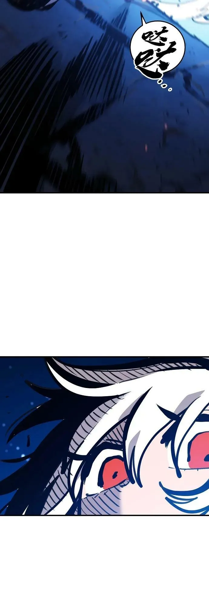 第157话 第94页