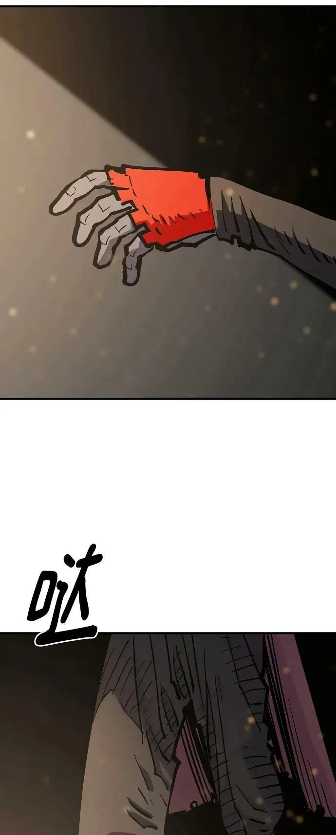 第158话 第17页