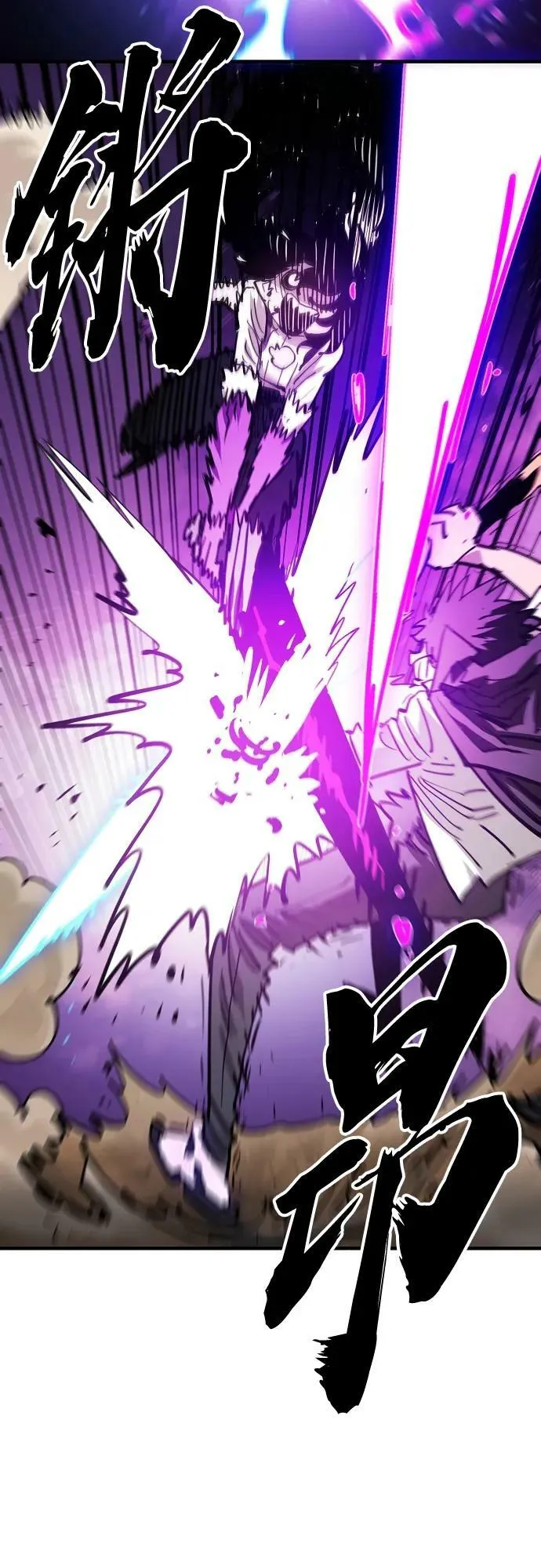 第158话 第57页