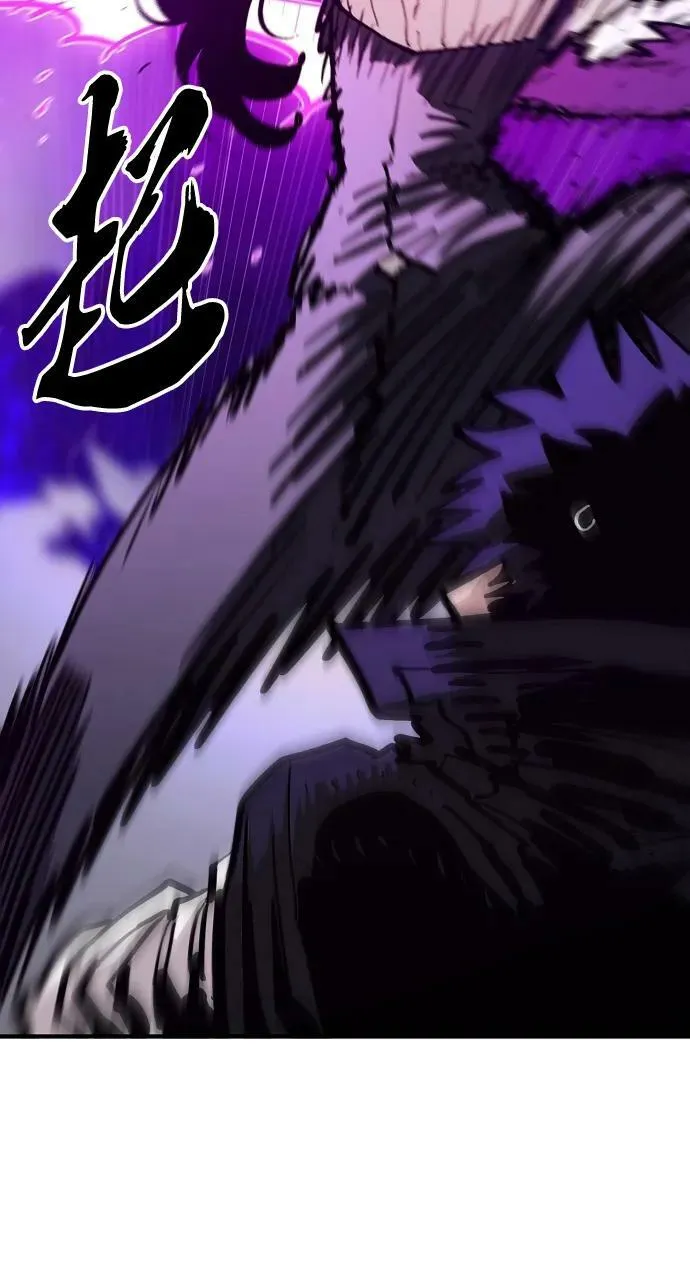 第158话 第69页