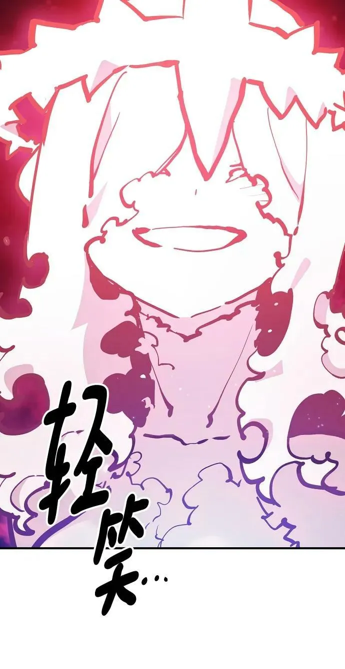 第159话 第22页