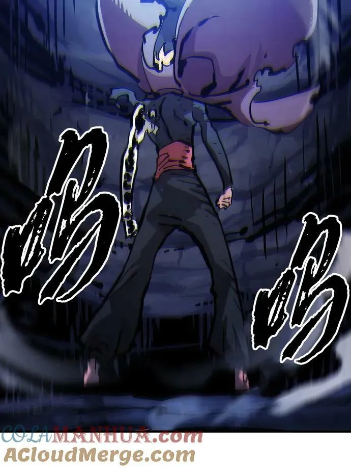 第159话 第29页