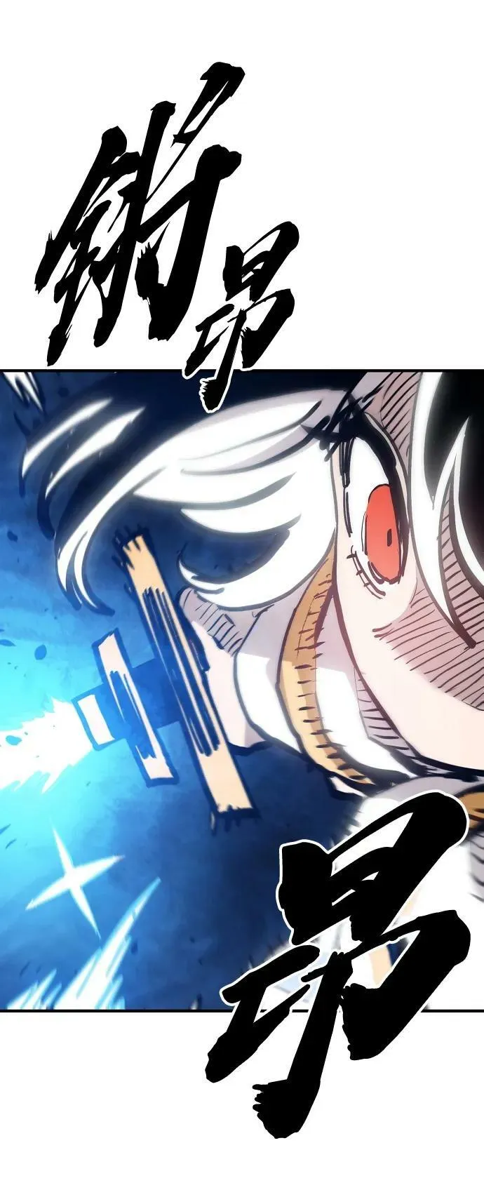 第159话 第40页
