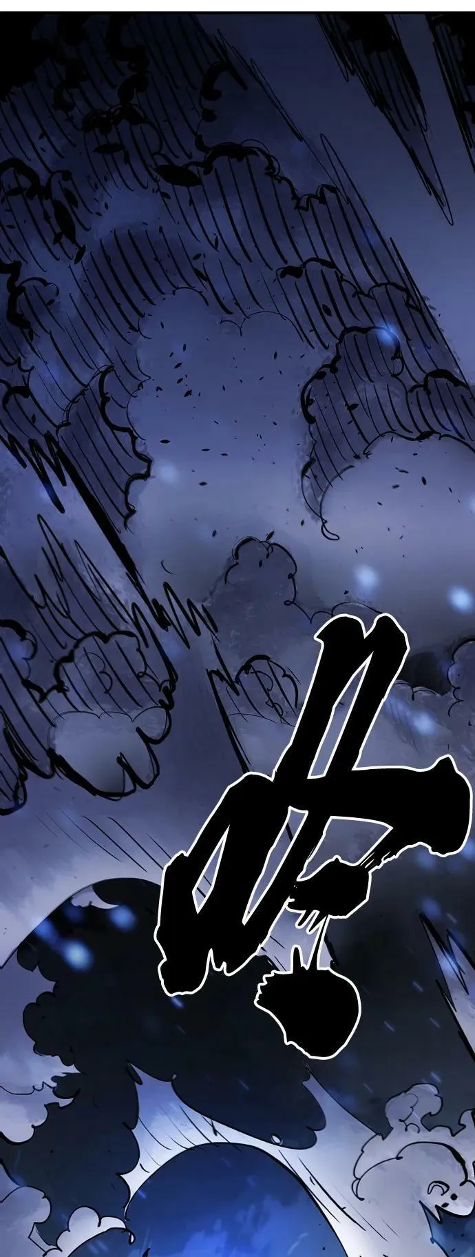 第159话 第59页