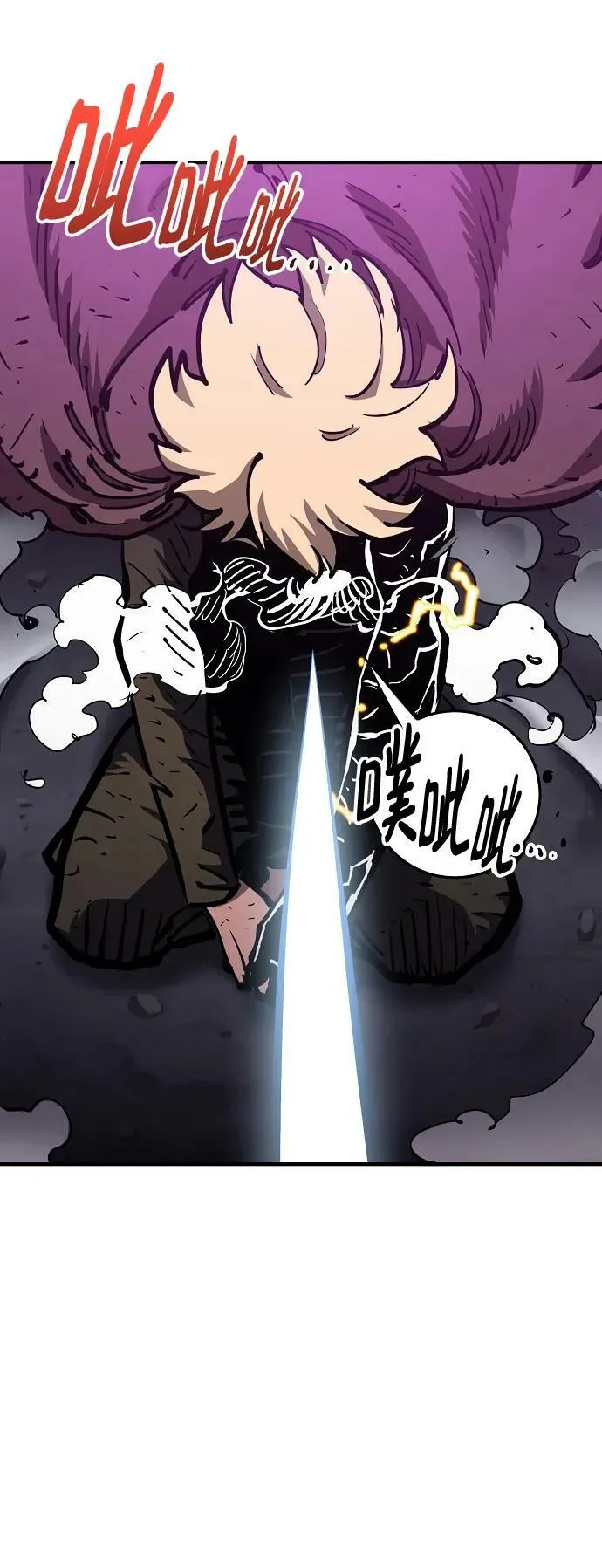 第159话 第62页