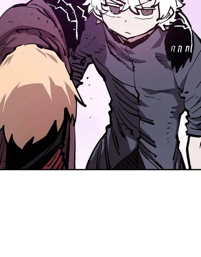 第160话 第26页