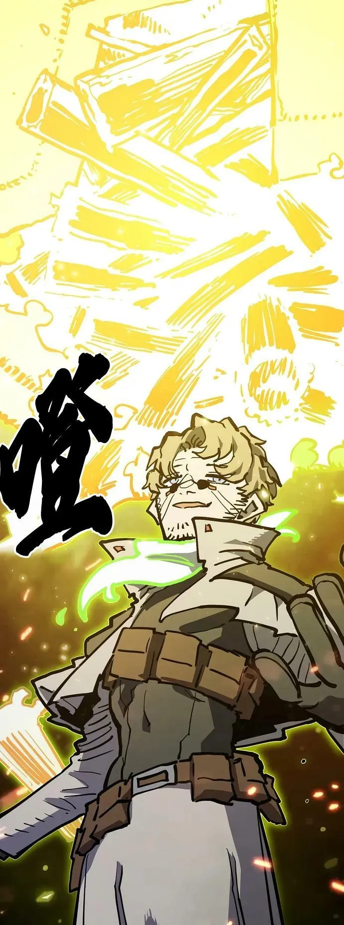 第160话 第38页
