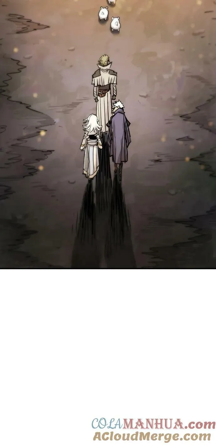 第161话 第7页