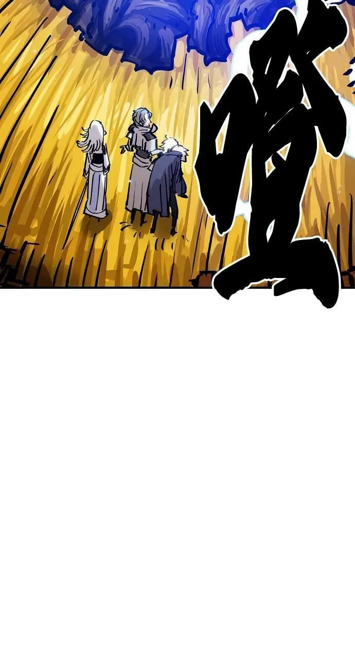 第161话 第24页