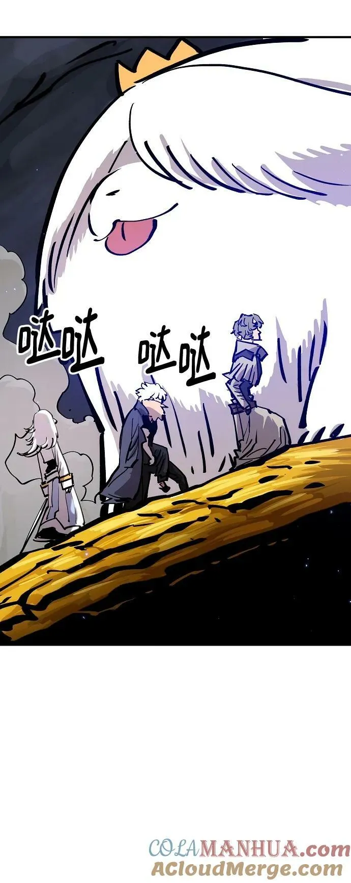 第161话 第25页