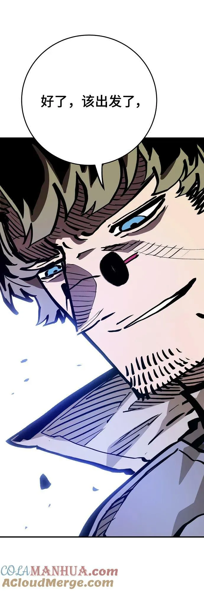第161话 第34页