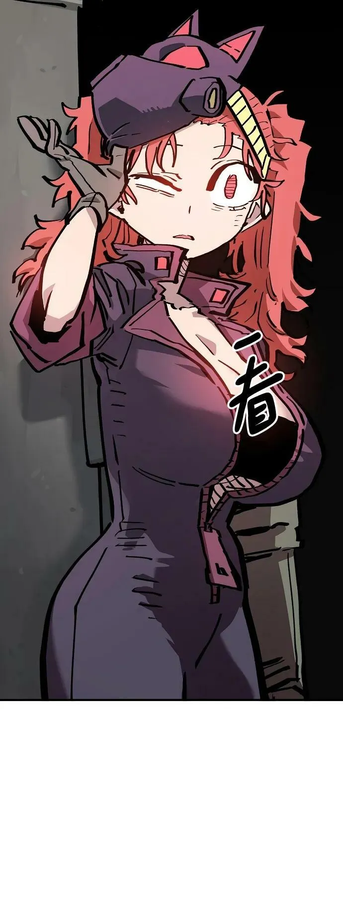 第161话 第48页