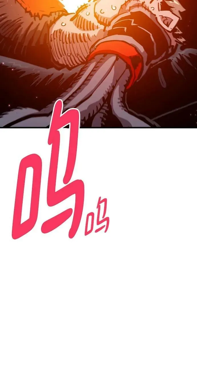 第162话 第32页
