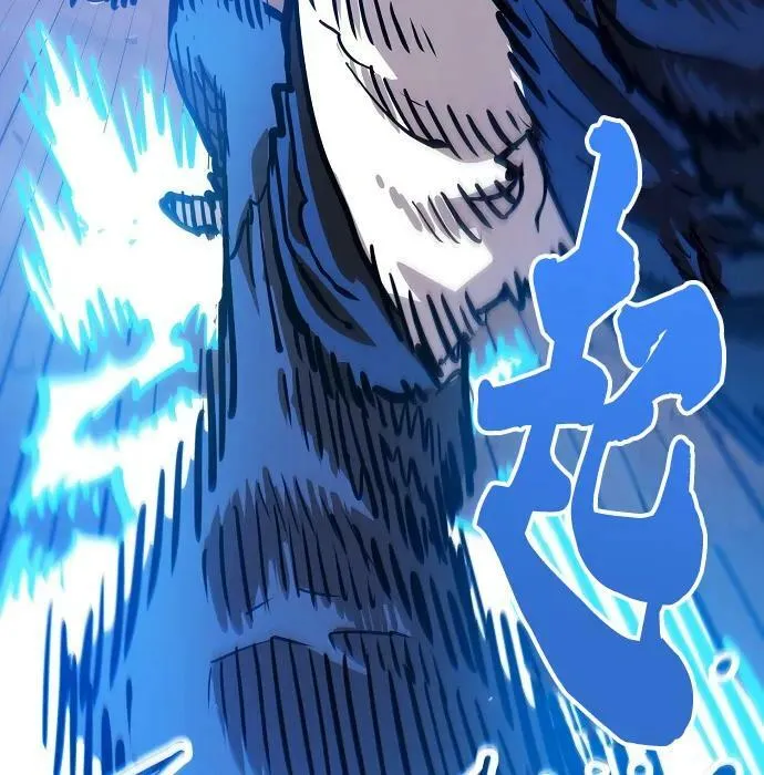 第162话 第71页