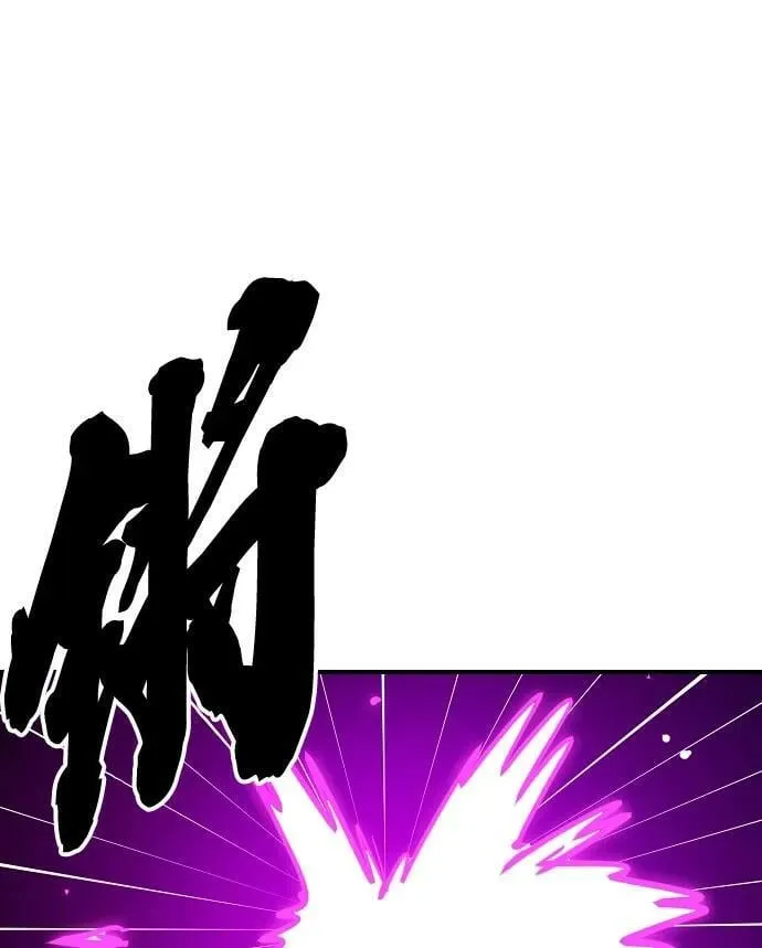 第163话 第28页