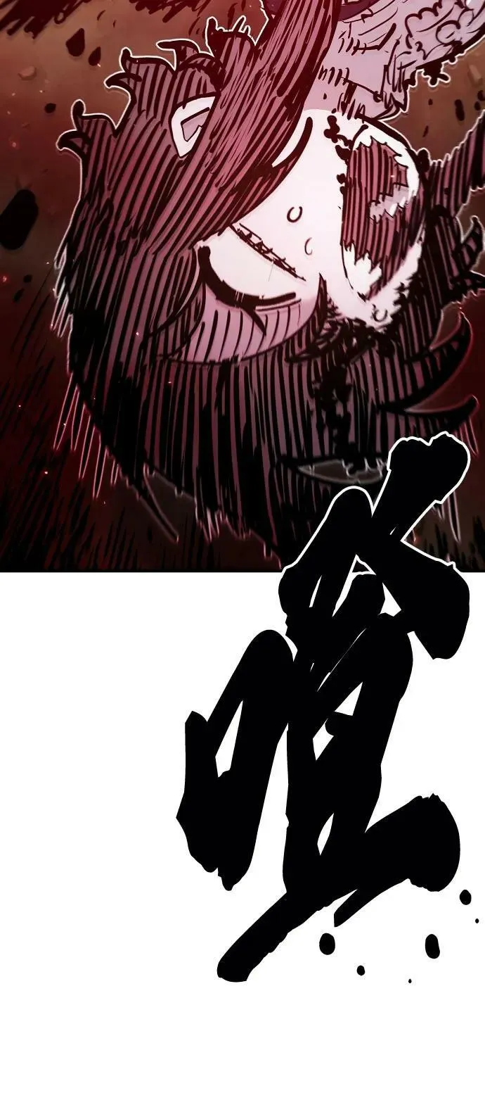 第163话 第40页