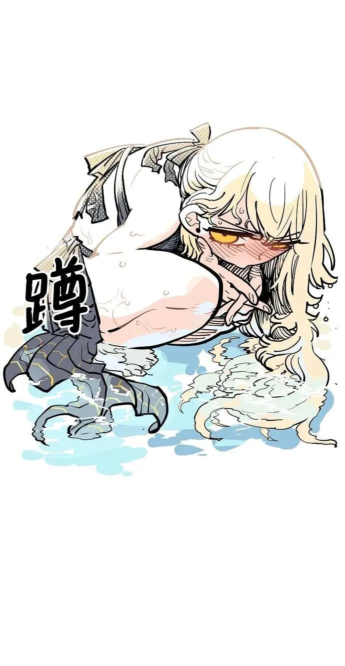 第164话 第18页