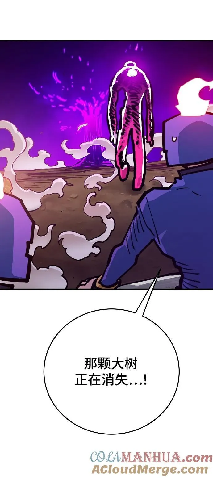 第164话 第49页