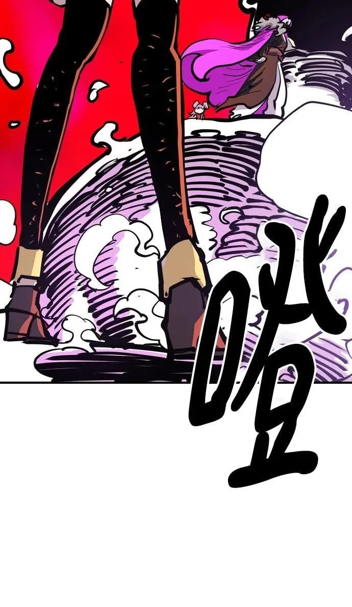 第164话 第72页