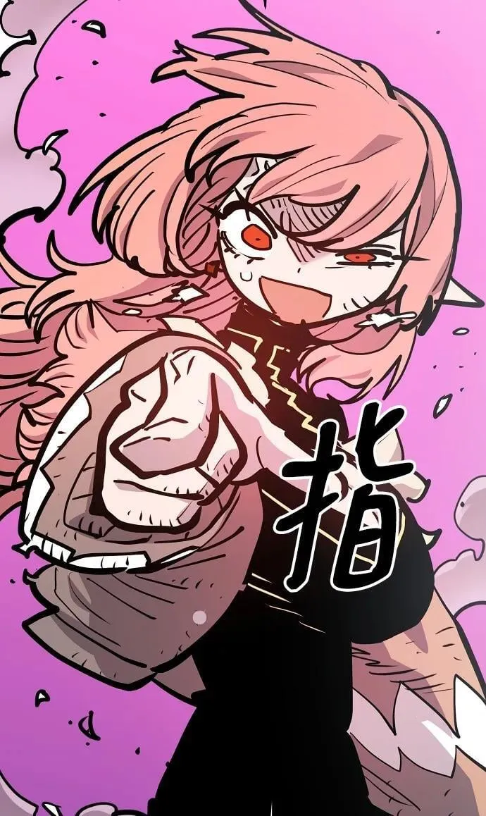 第164话 第78页
