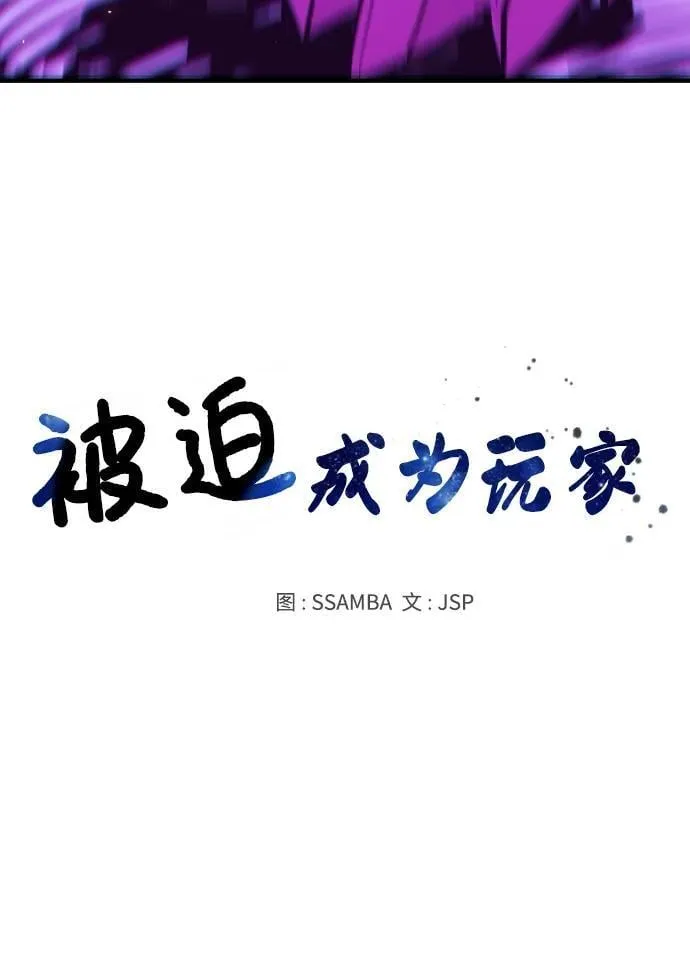 第165话 第15页