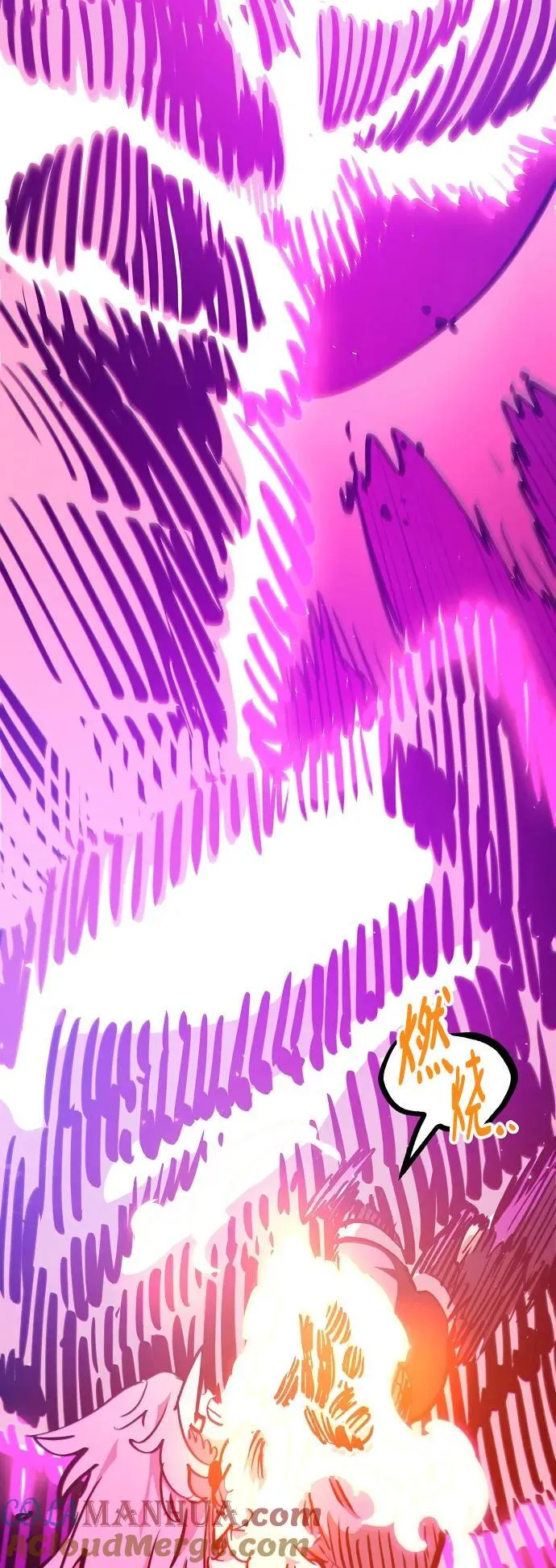 第165话 第46页