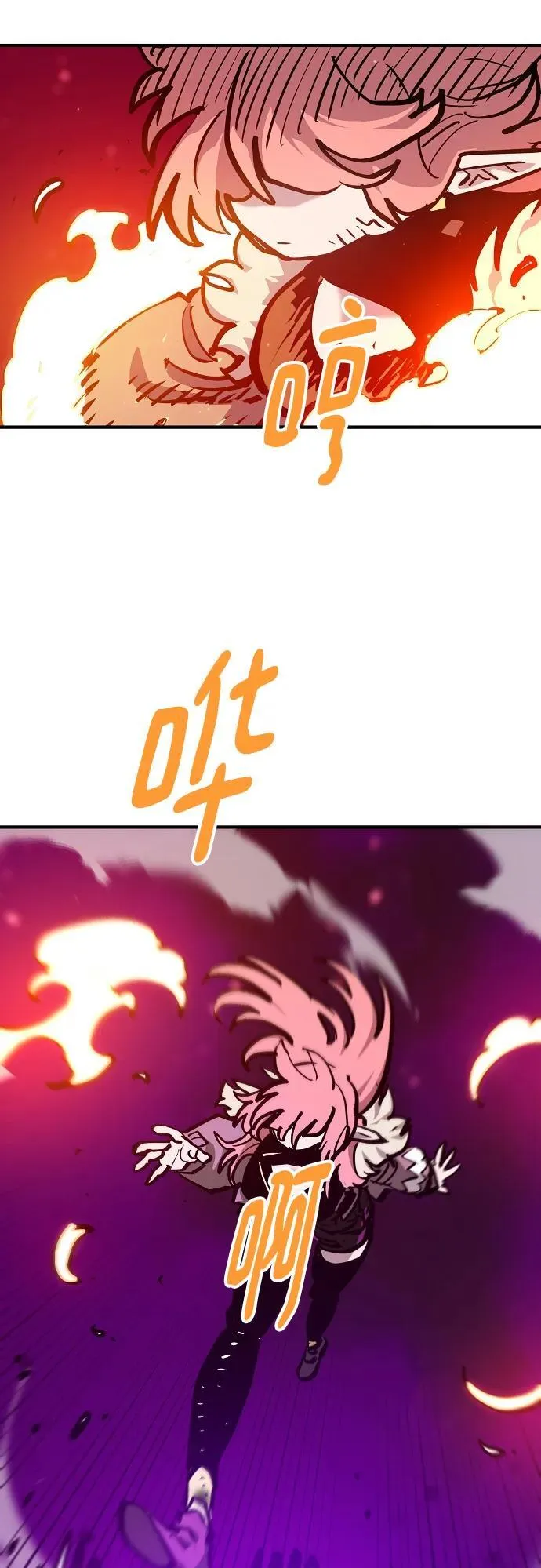 第165话 第50页
