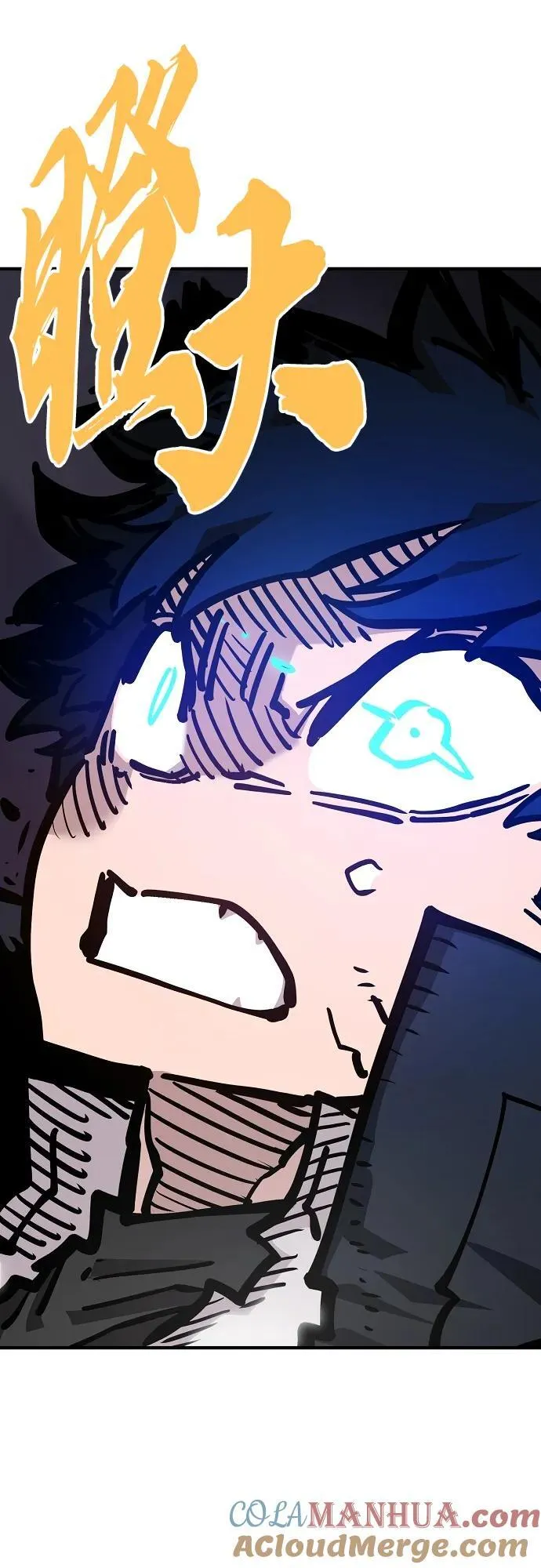 第165话 第82页