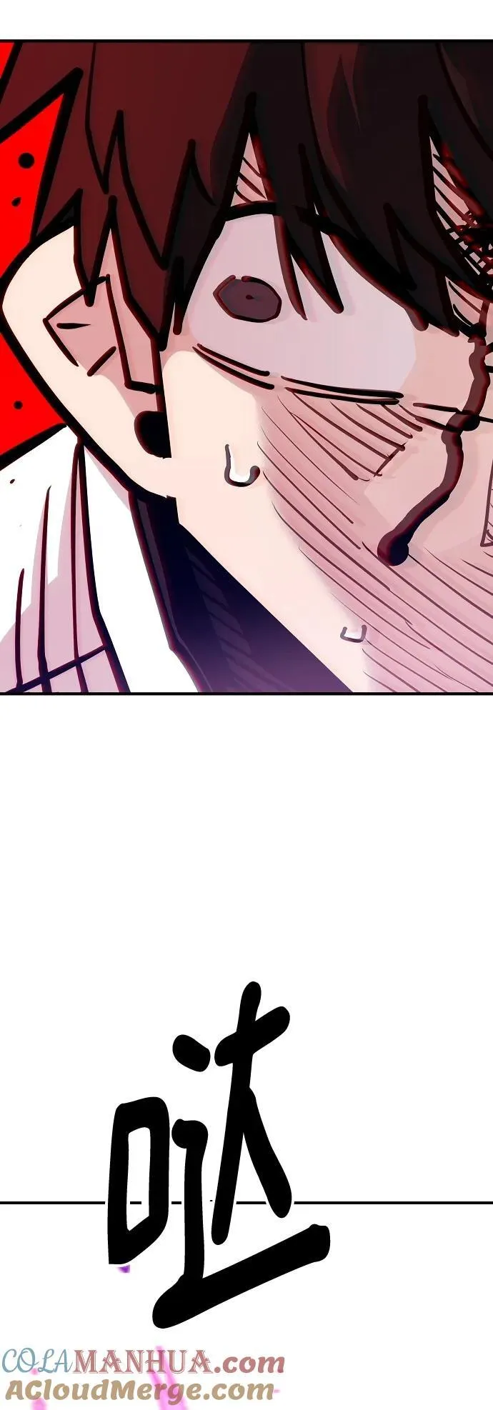 第166话 第22页