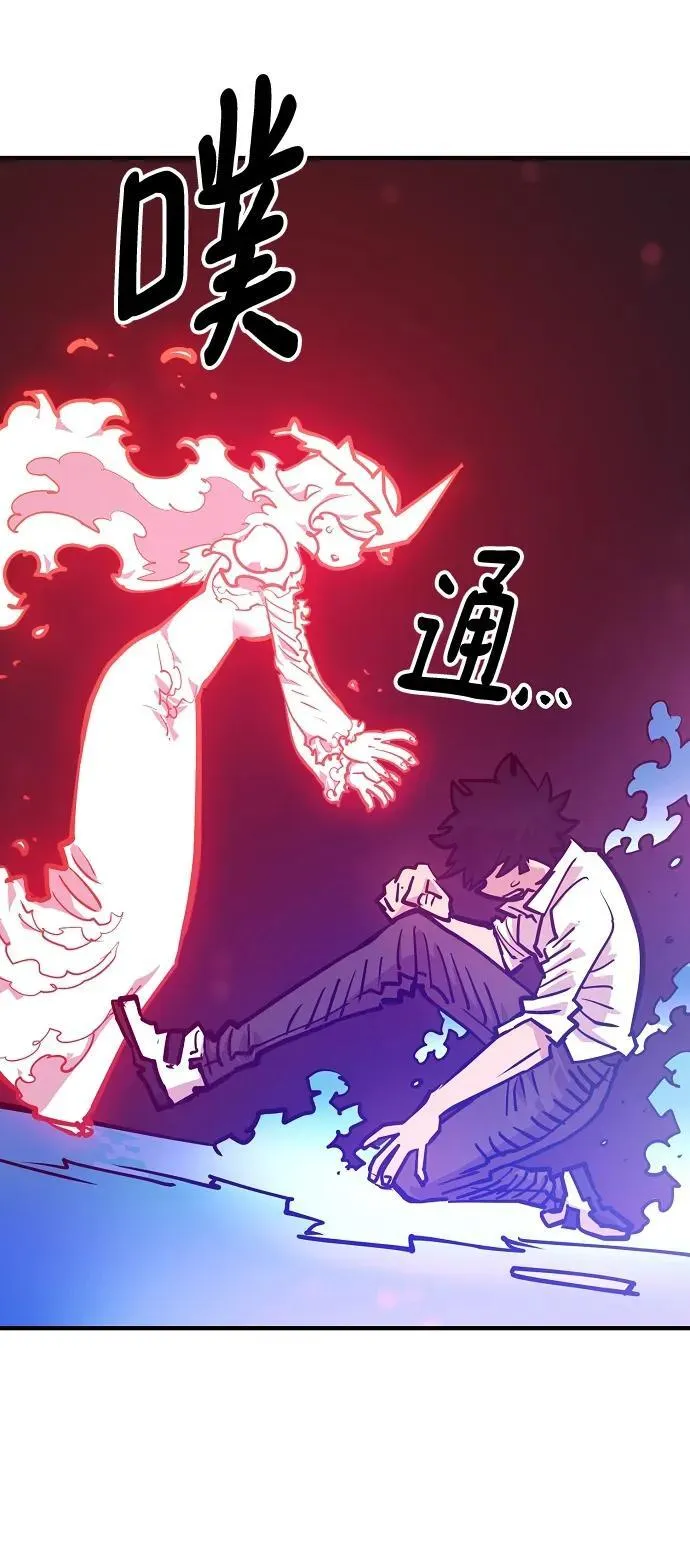 第166话 第36页