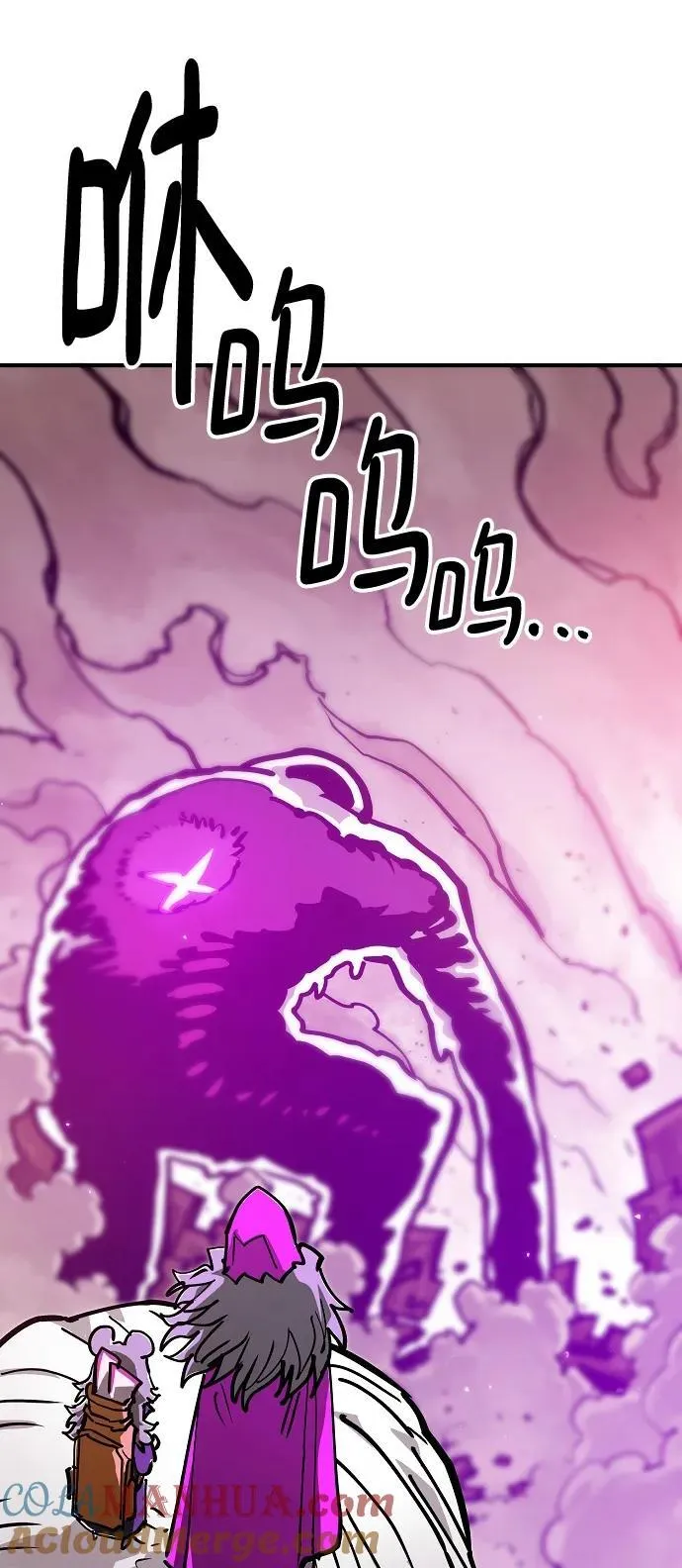 第166话 第58页